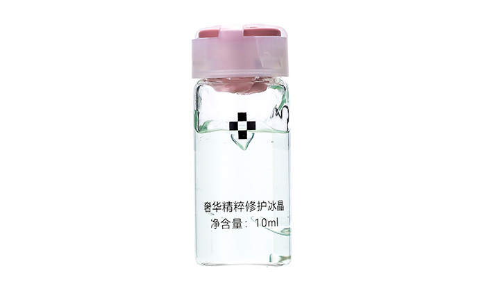 天新好韻私人訂制皮膚管理養膚套 天新好韻私人訂制皮膚管理養膚套