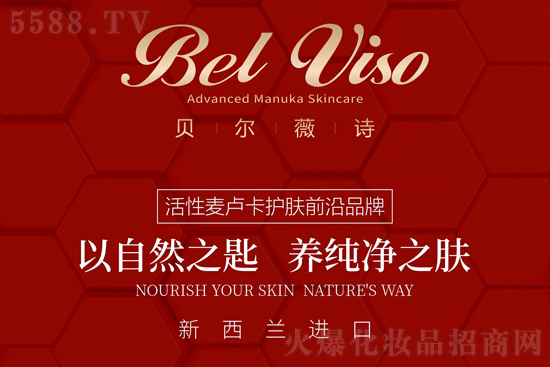 寧波康鉑渼進出口有限公司5 寧波康鉑渼進出口有限公司5