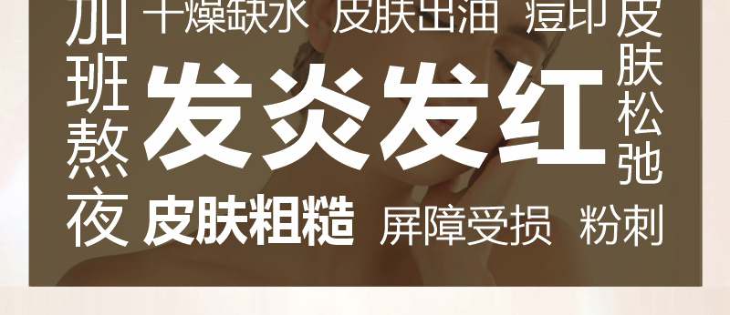 ؐ��ޱԊ�������R����Ч�ޏ�(f��)��Ĥ