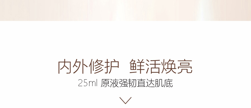 ؐ��ޱԊ�������R����Ч�ޏ�(f��)��Ĥ