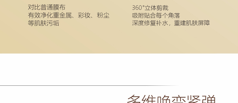 ؐ��ޱԊ�������R����Ч�ޏ�(f��)��Ĥ