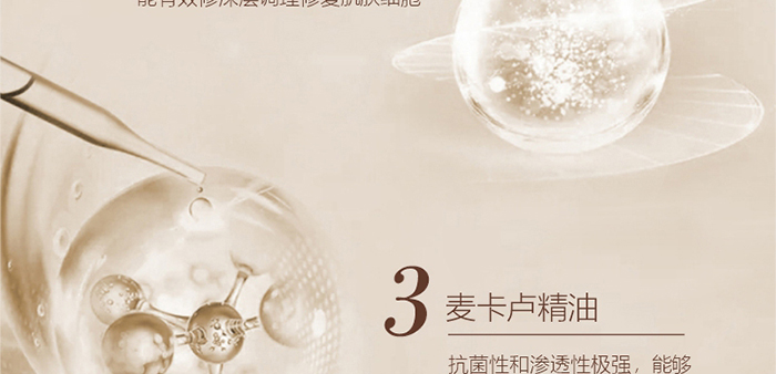 ؐ��ޱԊ�������R������ƽ�����