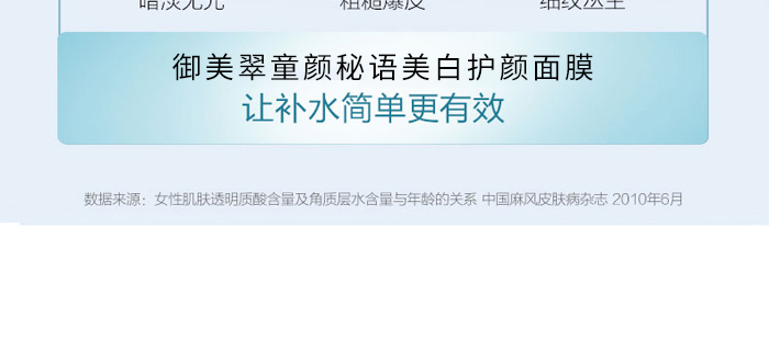 ������ͯ����Z�����o���Ĥ