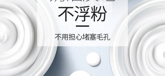 ��������˪13