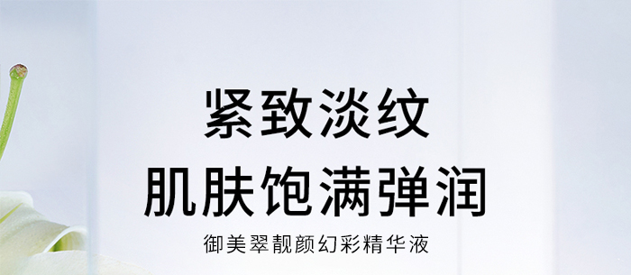 �������nòʾ��AҺ