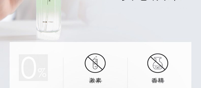 �������n�ˬ�wˮ