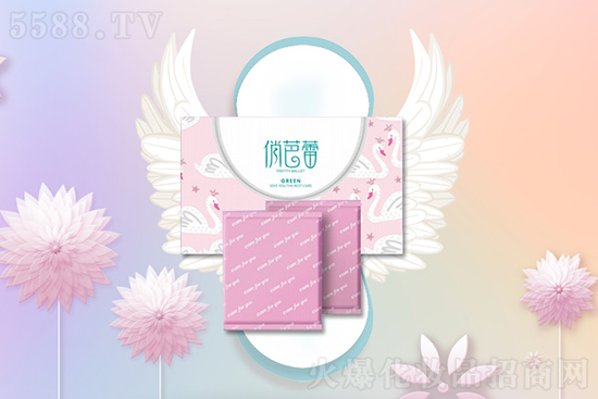 俏芭蕾輕奢裝衛生巾 俏芭蕾輕奢裝衛生巾