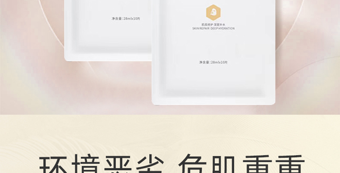 ������һ������o��Ĥ