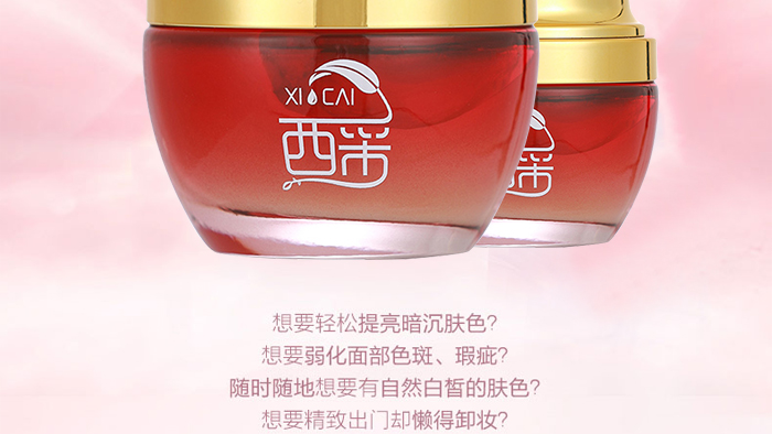 ����ˮ��������˪