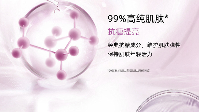 ����ˮ��������˪