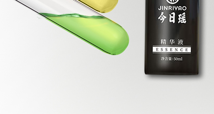 今日瑤首烏營養精華液 今日瑤首烏營養精華液