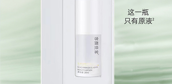 ������ҹ���ʲ�����Һ