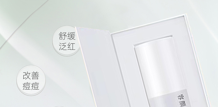 ������ҹ���ʲ�����Һ