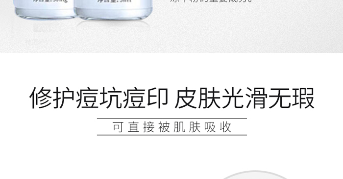 ������Ҽ������o���ɷ�+�������o��ýҺ