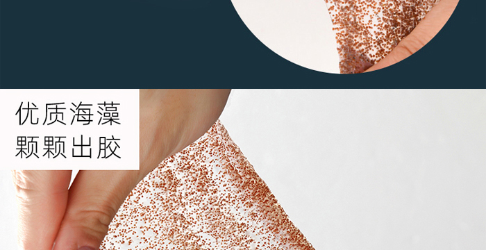 ��Ȼ̩��С�w��������Ĥ