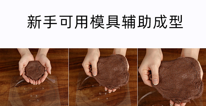 ��Ȼ̩��С�w��������Ĥ