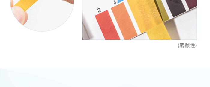 �������H�w������ĭ