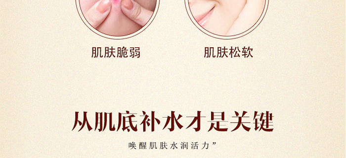 ��Ȫ���Ķ�Ч�I�B(y��ng)ˮ