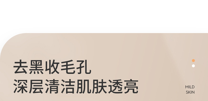 ��Ȫ���^������(d��o)�����AҺ