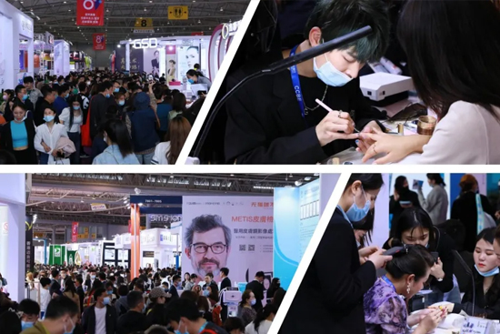 2021第46屆CCBE成都美業博覽會交通指南 2021第46屆CCBE成都美業博覽會交通指南