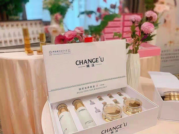CHANGE'U純沅臻顏滋養套盒 CHANGE'U純沅臻顏滋養套盒