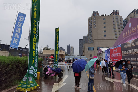 鄭州美業博覽會今日開幕 鄭州美業博覽會今日開幕