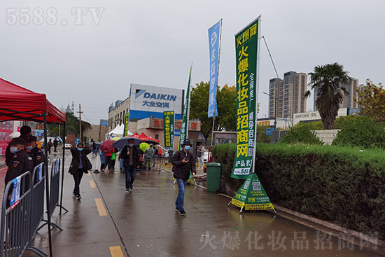 鄭州美業博覽會今日開幕 鄭州美業博覽會今日開幕
