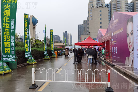 鄭州美業博覽會今日開幕 鄭州美業博覽會今日開幕