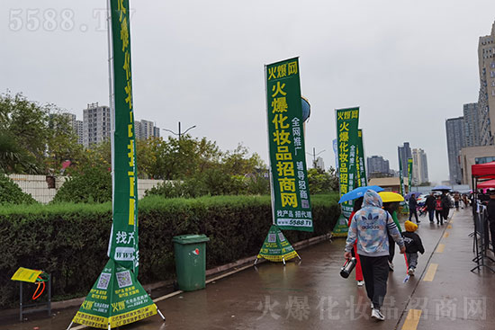 鄭州美業博覽會今日開幕 鄭州美業博覽會今日開幕