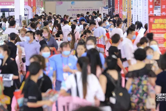 第46屆成都美業博覽會 第46屆成都美業博覽會