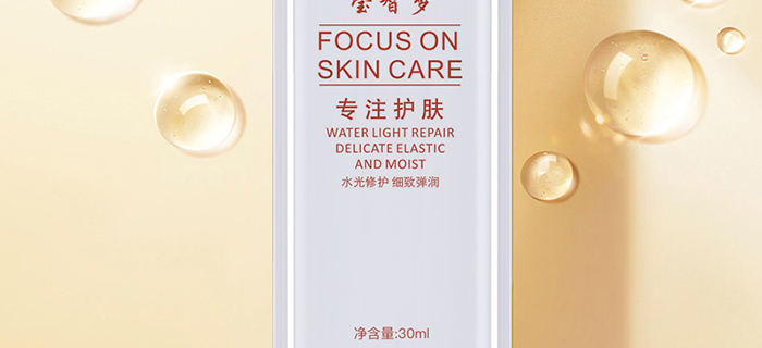 ���ǉ��ɼ���͸�B(y��ng)�o(h��)��