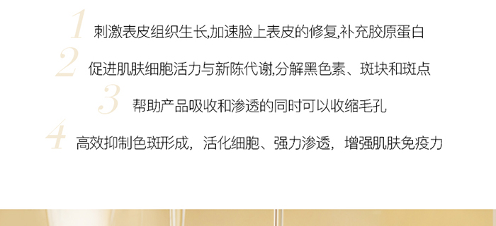 ���ǉ��ɼ���͸�B(y��ng)�o(h��)��