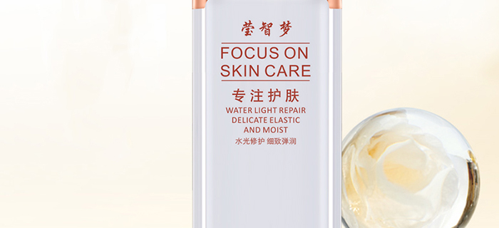 ���ǉ��ɼ���͸�B(y��ng)�o(h��)��