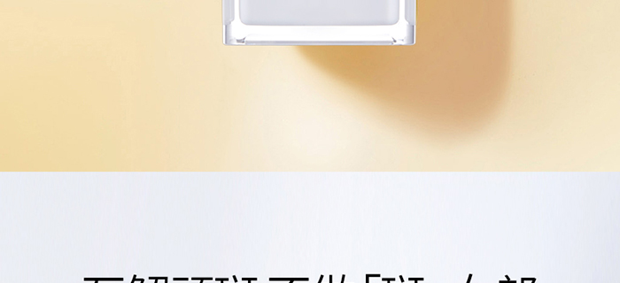 ���ǉ��ɼ���͸�B(y��ng)�o(h��)��