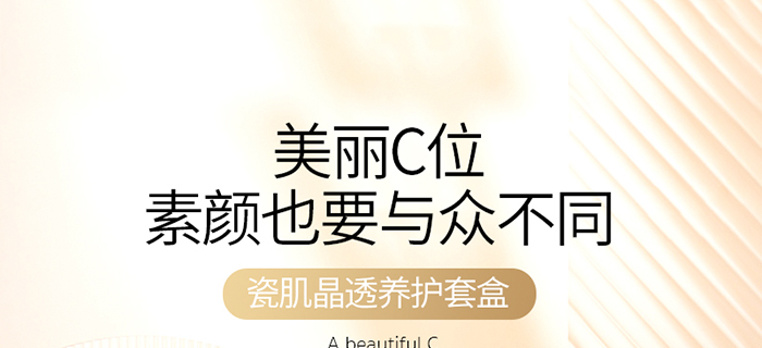 ���ǉ��ɼ���͸�B(y��ng)�o(h��)��