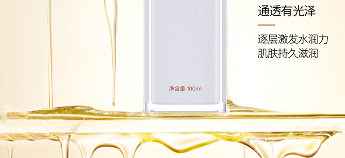 ���ǉ��ɼ���͸�B(y��ng)�o(h��)��