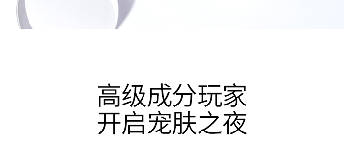 ���ǉ��ɼ���͸�B(y��ng)�o(h��)��