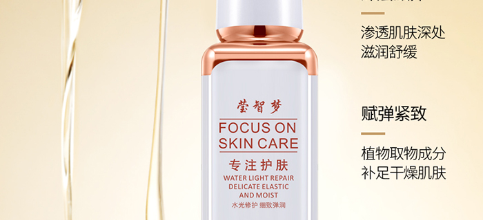 ���ǉ��ɼ���͸�B(y��ng)�o(h��)��