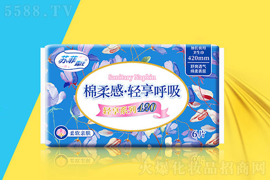 棉柔感·輕享呼吸加長夜用衛生巾 棉柔感·輕享呼吸加長夜用衛生巾
