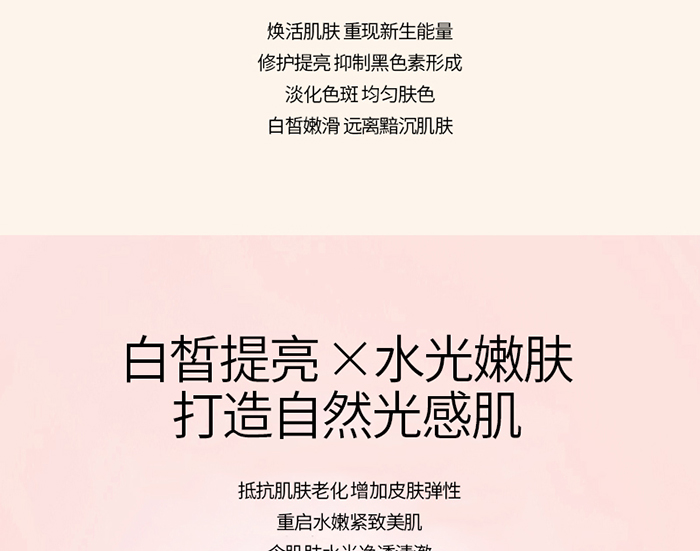 Ԕ��-�ݱ����o���Ĥ