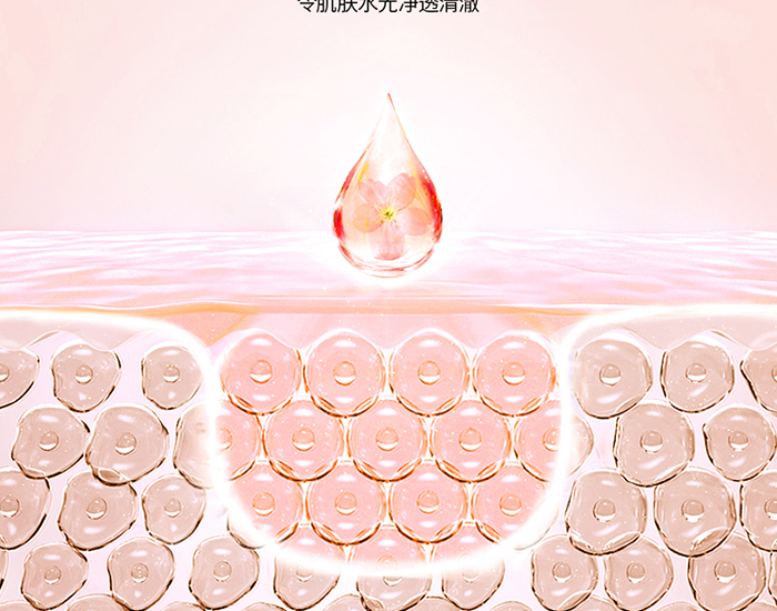 Ԕ��-�ݱ����o���Ĥ