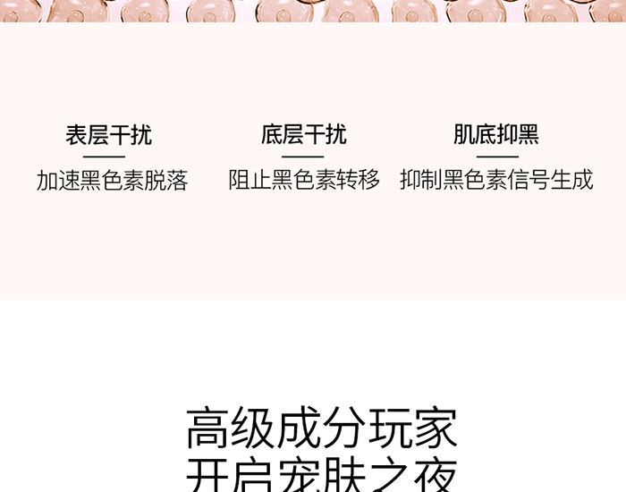 Ԕ��-�ݱ����o���Ĥ