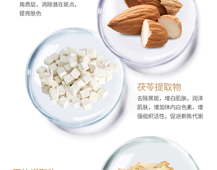 Ԕ��-�ݱ����o���Ĥ