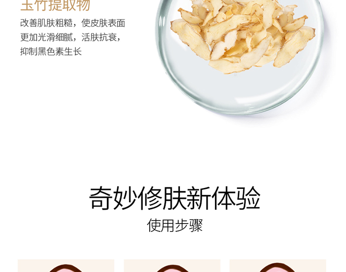 Ԕ��-�ݱ����o���Ĥ