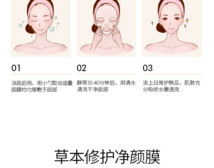 Ԕ��-�ݱ����o���Ĥ