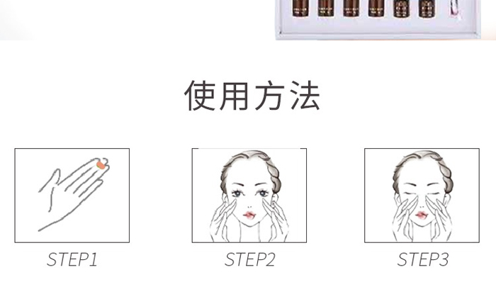 ��ؐ�տ����Ŀ�˥��