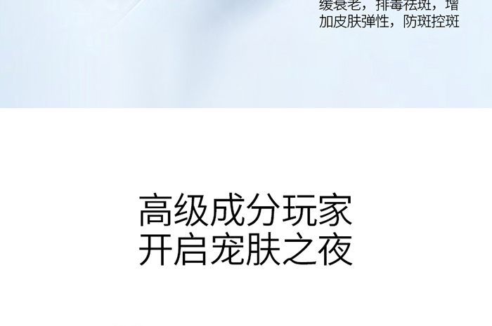 �����˪_11