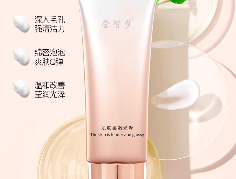 ��Դ��͸������_02