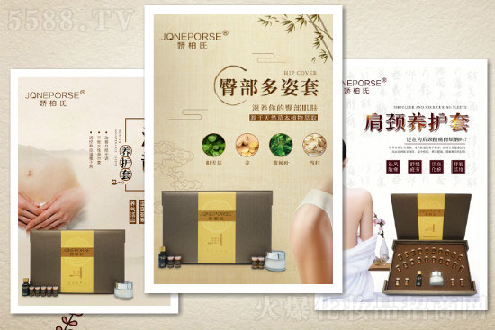 �ɰ������w�B��ϵ��