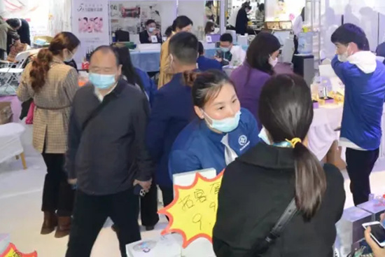 第51屆鄭州國際美業(yè)博覽會 第51屆鄭州國際美業(yè)博覽會